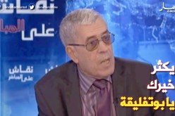 المازوني “يكثر خيرك يا بوتفليقة”