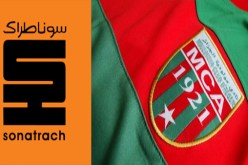سوناطراك تتكفل ببناء مركز تدريبات وملعب خاص بمولودية الجزائر في زرالدة