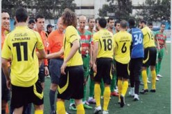 الرابطة الوطنية تحدد تواريخ مباريات الرابطة المحترفة الأولى