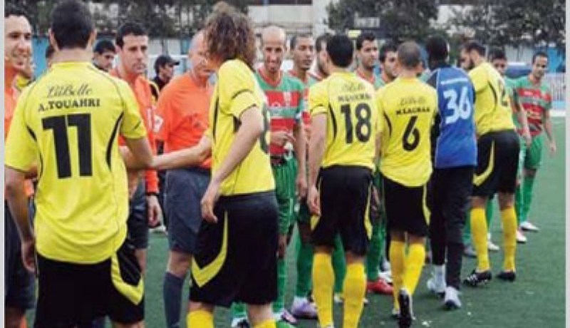 الرابطة الوطنية تحدد تواريخ مباريات الرابطة المحترفة الأولى