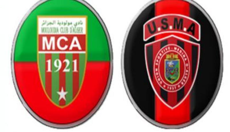 تأجيل “داربي” العميد وسوسطارة !