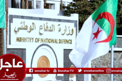 انهاء مهام الجنرال عبد القادر على رأس الأمن الداخلي وتعيين بوعزة خلفا له