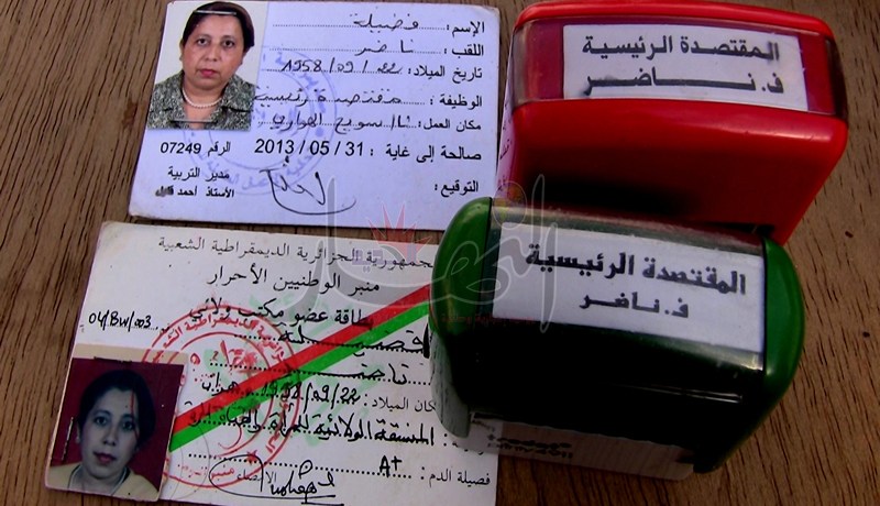 وفـــاة مقتصــدة بعــد انهيــار عصبـــي إثــــر قـــرار وزاري بطردهــــا فــــي وهــــران