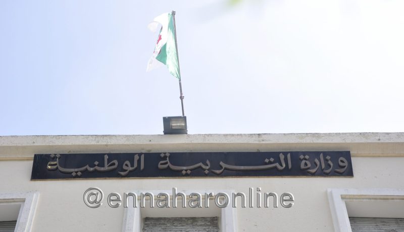 تنسيقية موظفي المخابر تطالب بن غبريت تسوية وضعيتهم