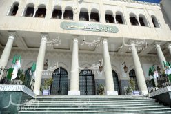 ندوة وطنية بالعاصمة حول مبدأ الدفع بعدم دستورية القوانين