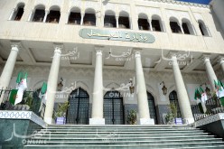 جائزة تقديرية لوزارة العدل بالمنافسة الإفريقية في مجال الخدمات الإلكترونية