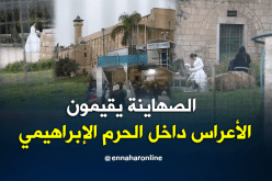 بالفيديو.. مستوطنون صهاينة يقيمون عرسا داخل الحرم الإبراهيمي