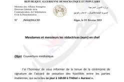 حفل بفندق الأوراسي للتوقيع على وقف الأعمال العدائية في مالي