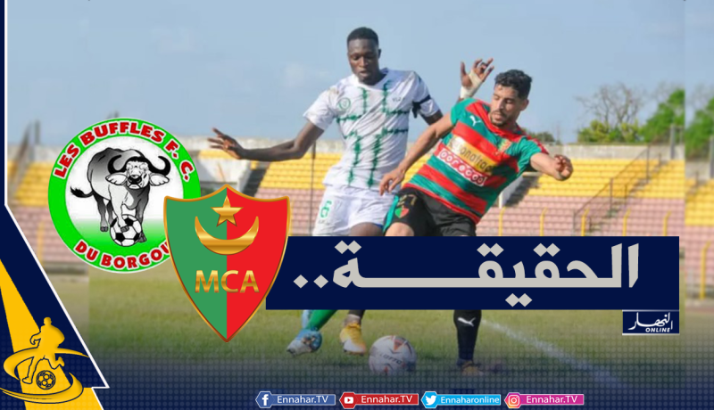 الناطق الرسمي للمولودية :”لا أعتقد بأن بافز سيأتي.. ماعندهمش الدراهم”