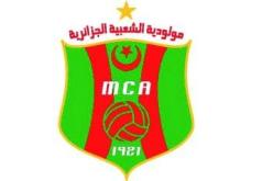 قبضة حديدية بين ألان ميشال ومسيّري المولودية بشأن صفقة عمور