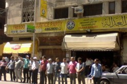 خفض مدّة حظر التجول في مصر ساعتين