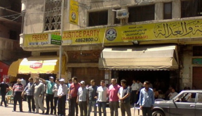 خفض مدّة حظر التجول في مصر ساعتين