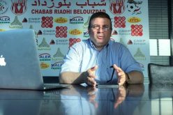 تأجيل الجمعية العامة يأزم وضعية شباب بلوزداد