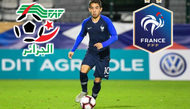 “لوبيز”: “أحترم الجزائر لكن اليوم أنا في منتخب فرنسا للشباب” !