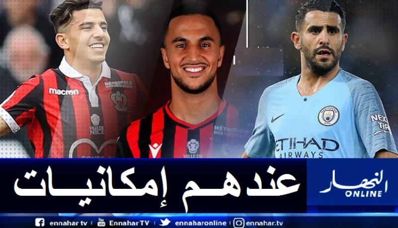 محرز: “هذا ما ينقص عطال وأوناس لتحقيق مشوار كبير”