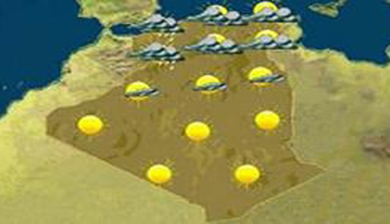 أحوال الطقس لمساء اليوم وصباح الغد الثلاثاء