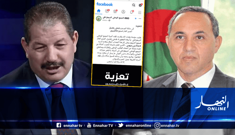 ميهوبي: “علي فضيل خاض تجربة إعلامية جريئة بمهنية عالية”