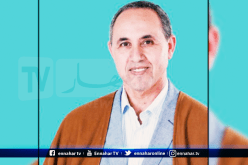 ميهوبي يهنئ الشعب الجزائري بحلول يناير 2970