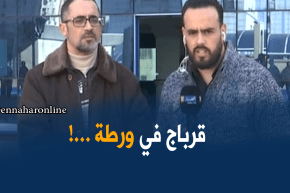 رفيق وحيد: “كان يجب على قرباج الحضور من أجل الإشراف وتسليم المهام..!”