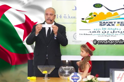 5 أندية تمثل الجزائر في البطولة العربية لكرة اليد