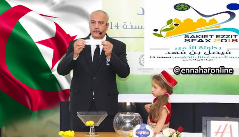 5 أندية تمثل الجزائر في البطولة العربية لكرة اليد