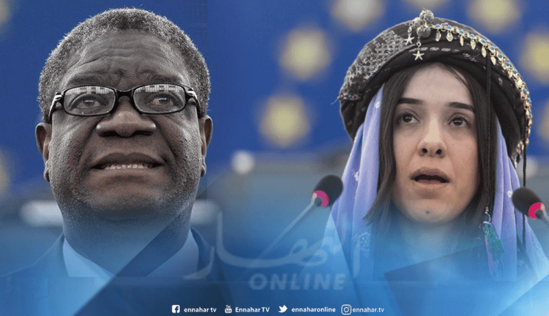 ناديا مراد و دينيس موكويغي يفوزان بجائزة نوبل للسلام 2018