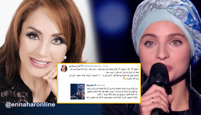 أحلام مستغانمي تناضل لتكون السّورية منال بطلة فيلم”الأسود يليق بك”