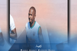 أمادا يصاب ويبتعد عن تدريبات العميد