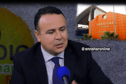 58 مليار دج ديون سونلغاز لدى الأفراد والمؤسّسات