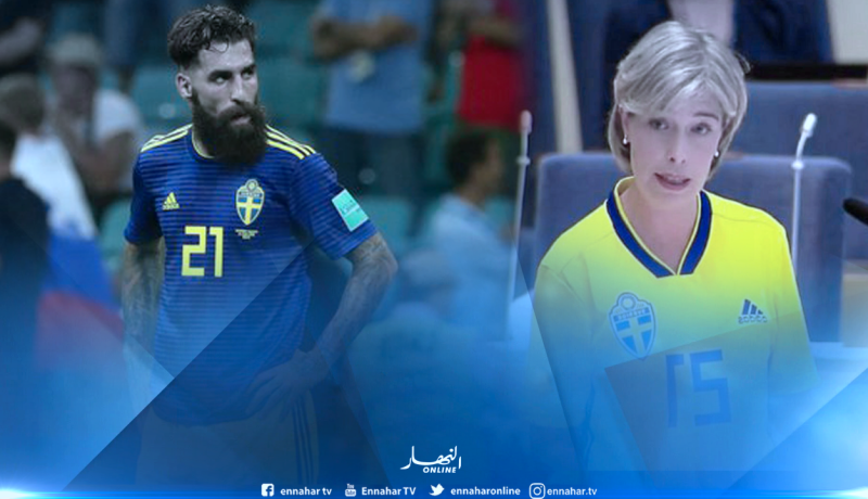 وزيرة الرياضة السويدية تساند لاعب منتخبها المهدد بالقتل