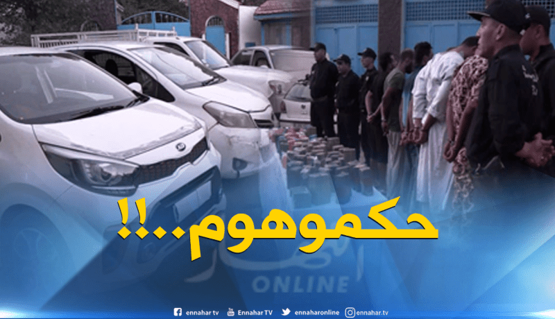 حجز 50 كلغ من “الزطلة” وأكثر من 1900 قرص “ريفوترال” في البيض