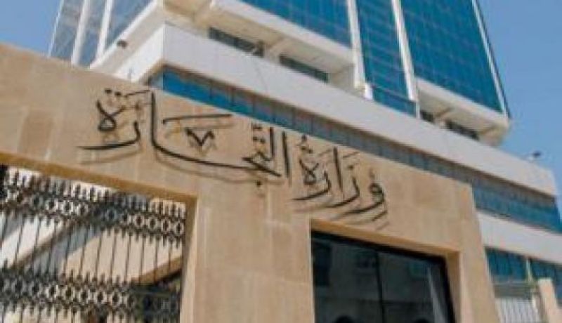غلق حوالي 4600 محل تجاري خلال السداسي الأول 2012