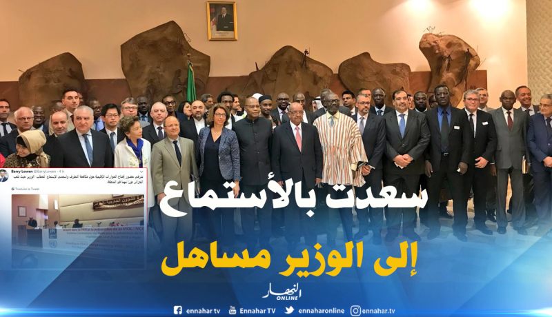 السفير البريطاني: الجزائر تلعب دورا مهما في محاربة التطرف بالمنطقة