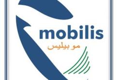 موبيليس تمنح مكالمات ورسائل sms مجانية لمشتركيها المجودين بأنغولا
