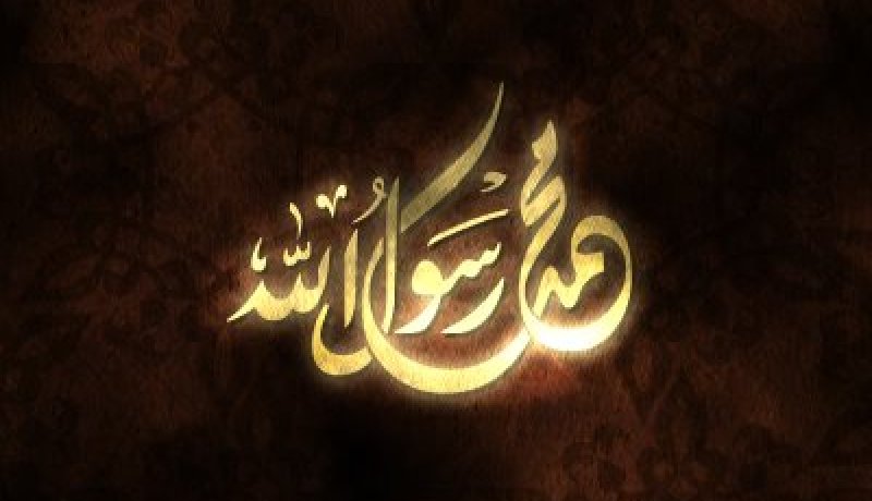 إلى كل زوج صالح وزوجة كريمة تحصينات ضد السحر