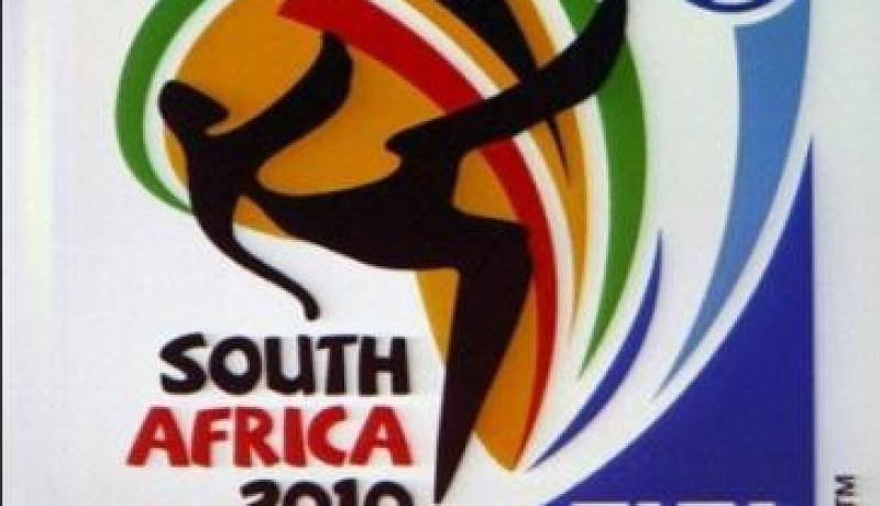 مباريات المونديال على الانترنت