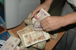 العثور على حوالي‮ ‬مليار سنتيم مزوّرة بدهليز عمارة في‮ ‬خنشلة