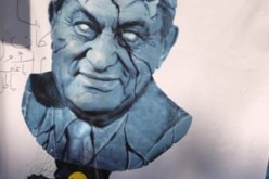 ‮‬وأخـــيرا سقـــط‮  آمــون‮‬