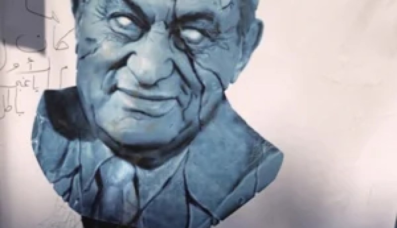 ‮‬وأخـــيرا سقـــط‮  آمــون‮‬