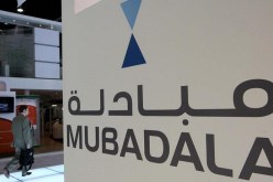 مبادلة الإماراتية تبيع حصتها لناتورجي الإسباني وسوناطراك