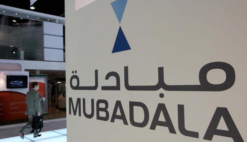 مبادلة الإماراتية تبيع حصتها لناتورجي الإسباني وسوناطراك