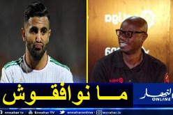 أسطورة نيجيريا ينتقد تصريحات محرز بخصوص كأس أمم إفريقيا
