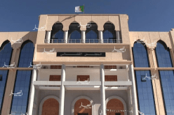 تأييد الحكم لرئيس مصلحة المحاسبة لوكالة التسييرالعقاري بتيسمسيلت