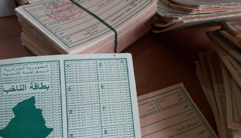 افتتاح فترة دراسة الطعون الخاصة بالمراجعة الاستثنائية للقوائم الانتخابية