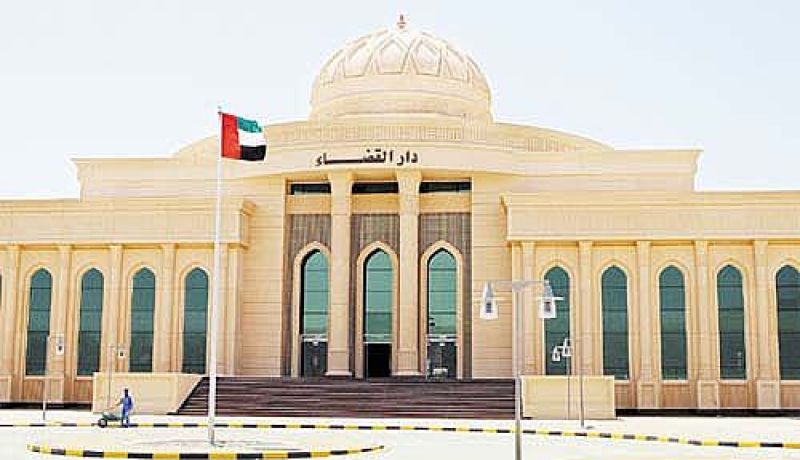 النيابة العامة بالإمارات تحيل 41 متهما إلى المحكمة الإتحادية العليا بتهمة الإرهاب