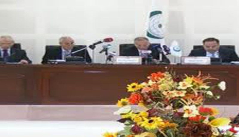 تعزيز التجارة بين الدول الاعضاء محور لقاء منظمة التعاون الاسلامي بمراكش