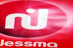 مسيرات في العاصمة التونسية للتنديد بعرض فيلم مثير للجدل