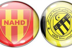 النصرية تلعب مصيرها في الداربي ضد الحراش و الصفراء تريد الاستفاقة