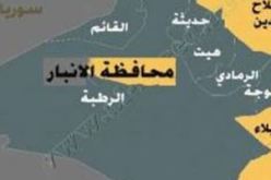 10 قتلى من عناصر القاعدة في عملية للقوات العراقية في الأنبار