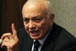 العربي يدين استخدام الأسلحة الثقيلة ضد المدنيين في حمص